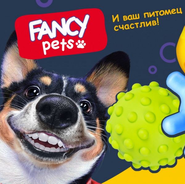 Игрушки для животных марки fanky-pets