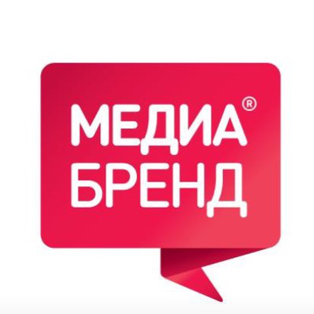 Медиабренд